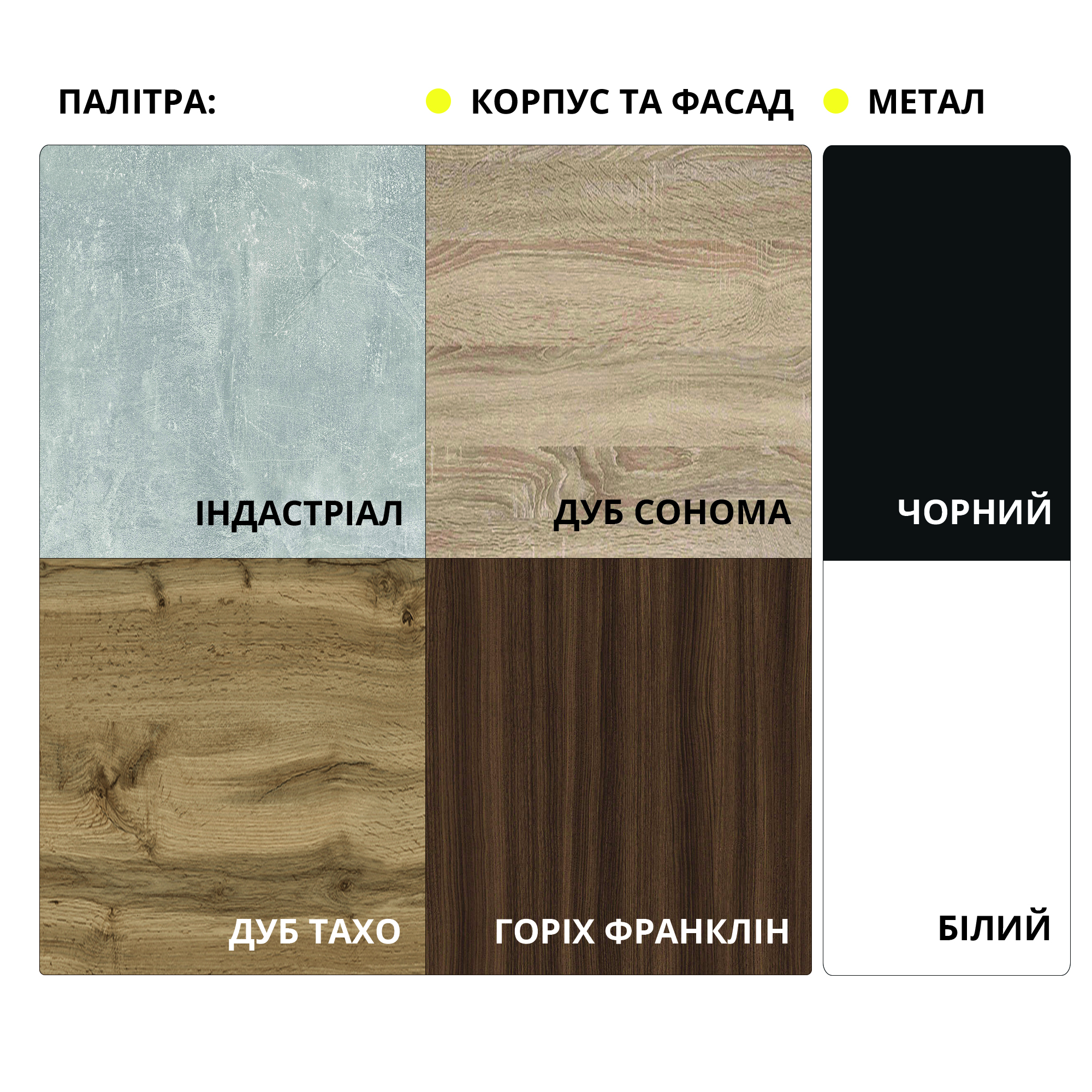 Осінній цінопад: Ліжко Adel + Матрац Like - Зображення 4