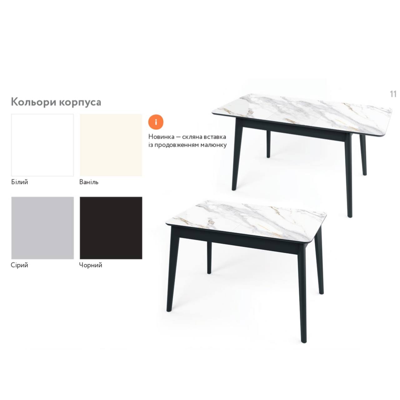 Стіл кухонний CHESTER 1100/1500х700х750 - Зображення 12
